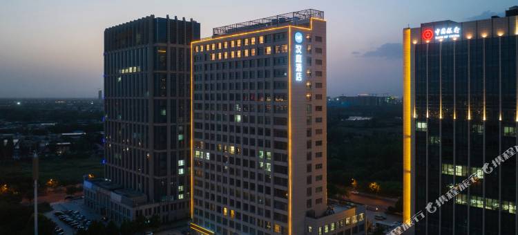 汉庭酒店(沧州会展中心店)图片