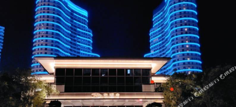 湖思海享海景民宿(东湖数字小镇数字中国会展中心店)图片