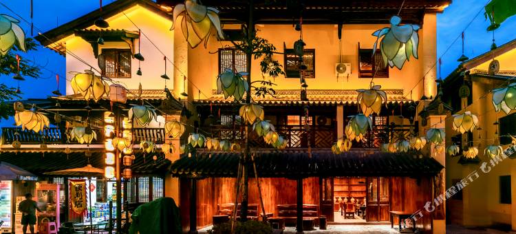 朋来合院客栈(普洱茶小镇店)图片