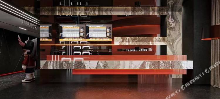 粤塔H电竞酒店(武汉永旺梦乐城武汉亚心总医院店)图片