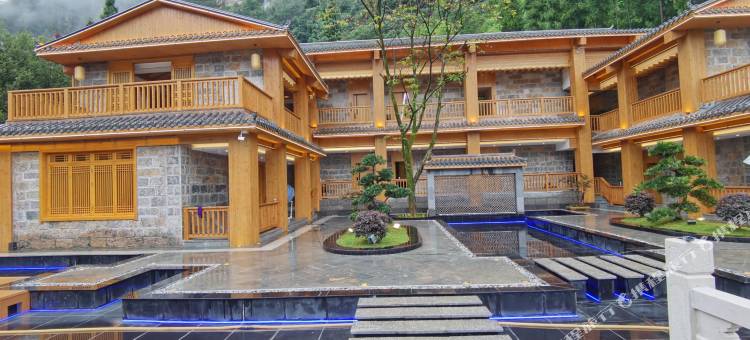 石屋半山酒店图片