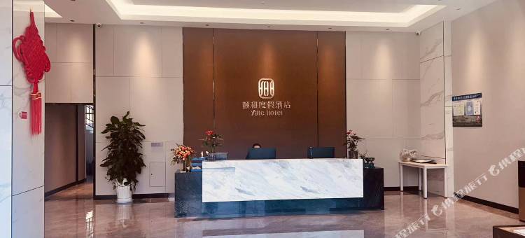 弥勒颐和度假酒店图片