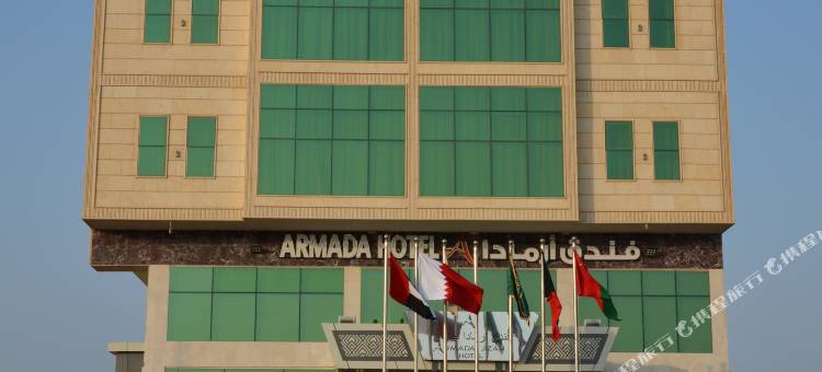 金色舰队酒店(Golden Armada Hotel - Jazan)图片