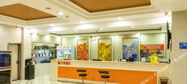 贝壳酒店(淄博周村古商城店)图片