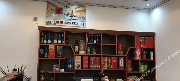 宏鑫客栈图片