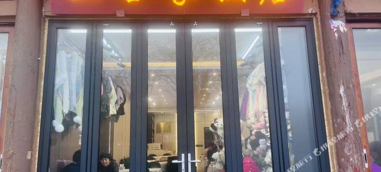峨眉山三合家饭店图片