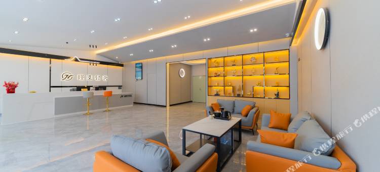 瑾奕轻奢美宿(潮汕高铁站店)图片