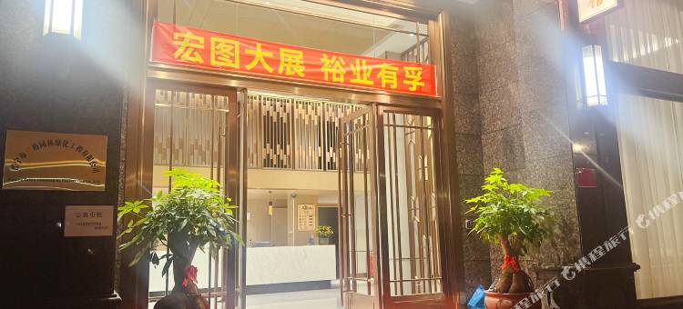 普宁三裕公寓图片