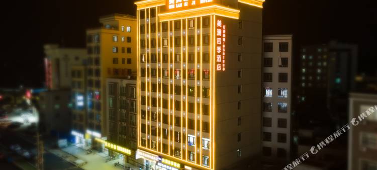 美澜四季酒店(可塘珠宝交易市场店)图片