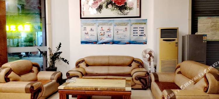 中山马新宾馆图片