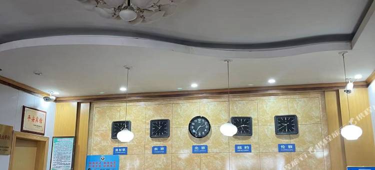 同心宾馆图片
