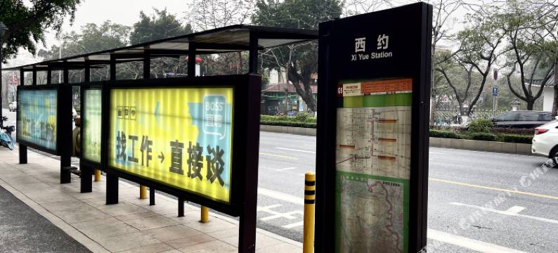 佛山平价住宿(南海店)图片