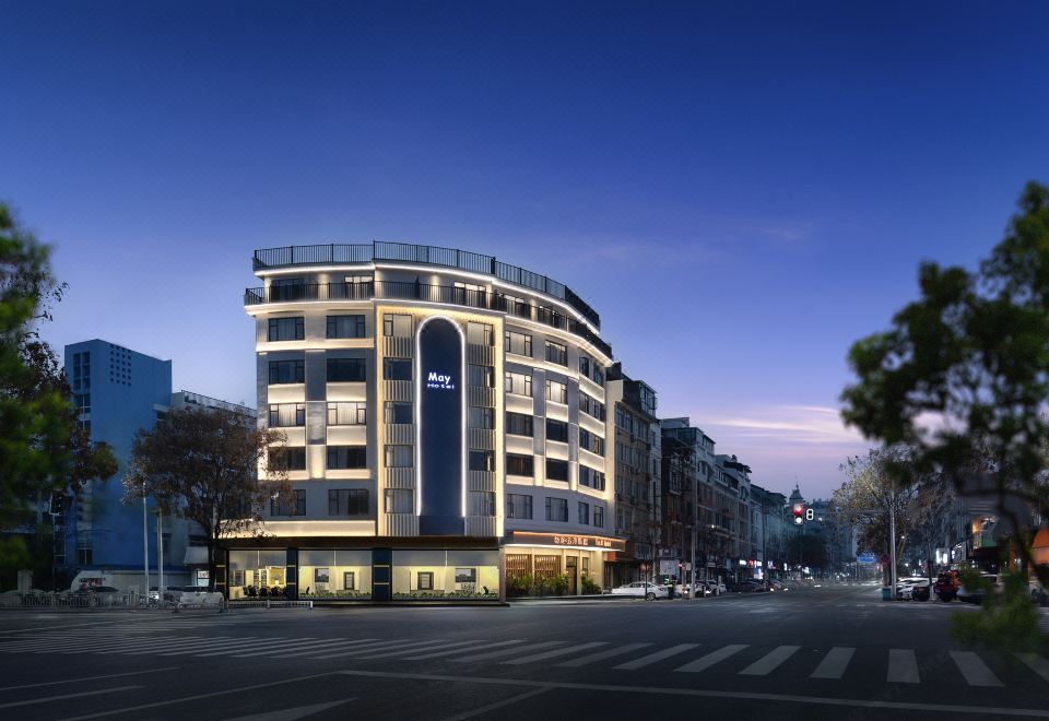 仙居初夏·五月酒店外景图