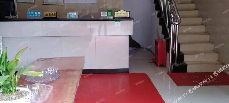 景盛主题酒店图片