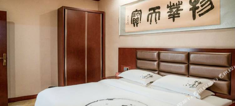 新和铭缘大酒店图片