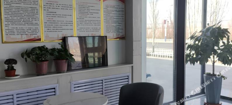 茫崖怡和宾馆(冷湖镇店)图片