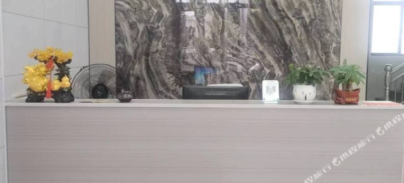 新干溧江镇轩驿民宿图片