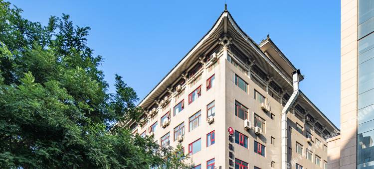 季枫国际酒店(西安钟鼓楼广场回民街店)图片