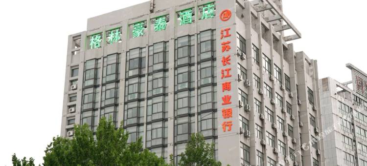 格林豪泰酒店(宿迁宝龙广场汽车站店)图片