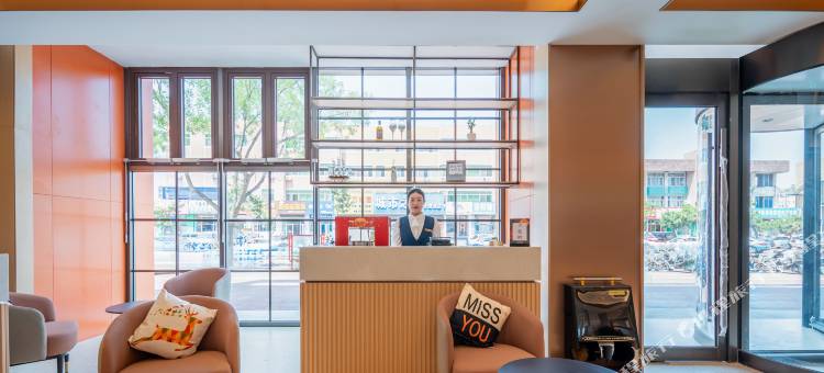 丽呈睿轩酒店(牟平汽车站牟平实验中学店)图片