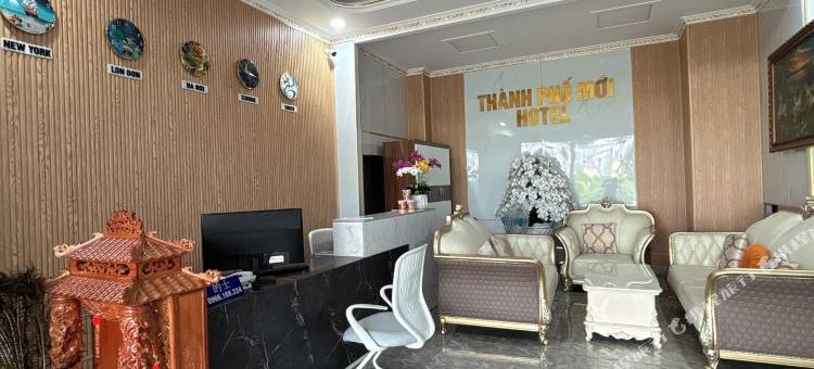 新城酒店(XinChen Hotel)图片
