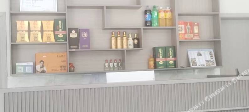 桃溪源农庄图片