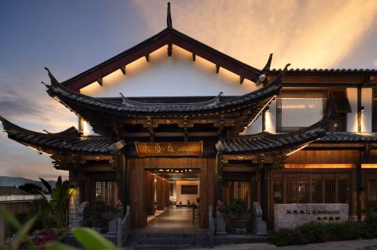 乐曼森·La Maison丨宜嘉度假庭院(丽江古城大水车店)图片