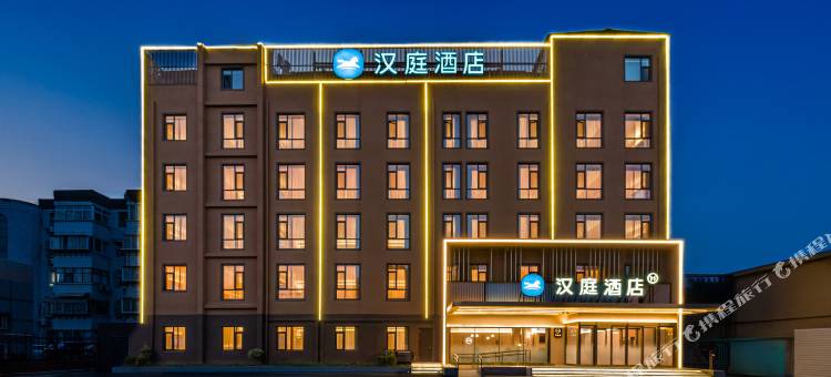 汉庭酒店(济南东站北宸龙湖天街店)图片