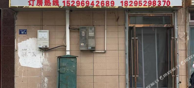 西吉西花花酒店图片