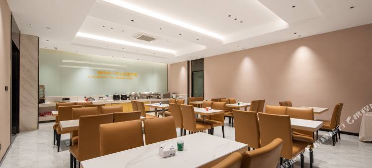 纽宾凯尚居酒店(武汉科技大学青山校区建设二路地铁站店)图片