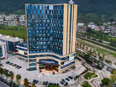 宜宾筠连蔚景温德姆酒店