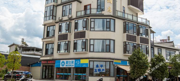 康逸酒店图片