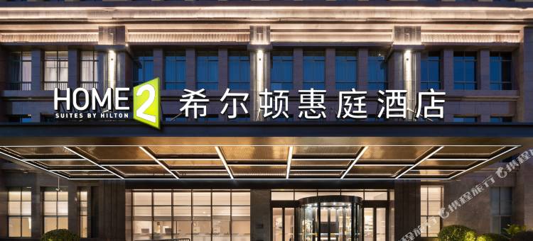 昆明西山希尔顿惠庭酒店图片