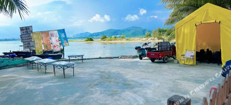 如你所苑民宿图片