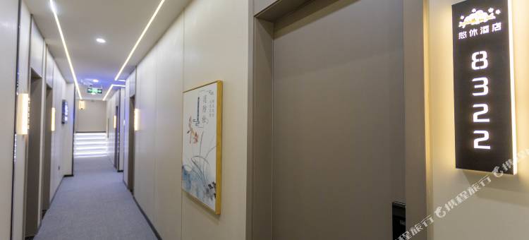 太原憨休酒店(中医药大学附属医院省高院店)图片