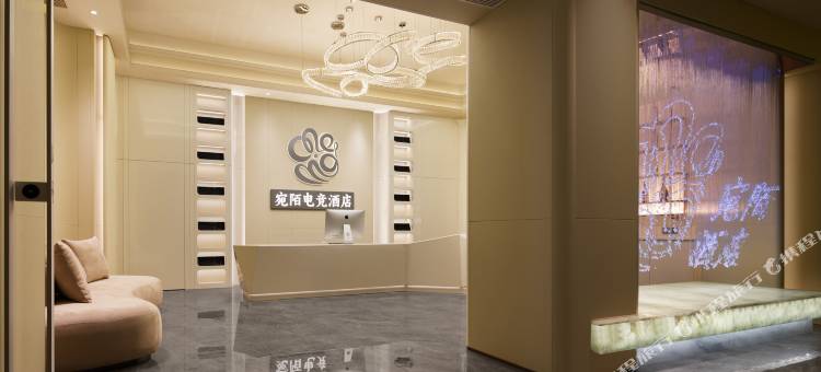 宛陌电竞酒店(重庆北站郑家院子地铁站店)图片