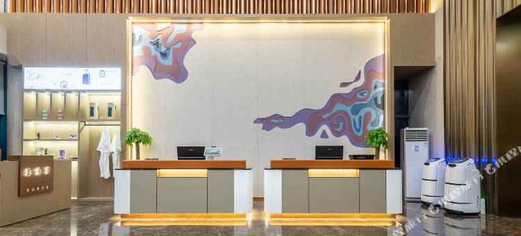 艺龙酒店(镇江京口区智慧大道店)图片