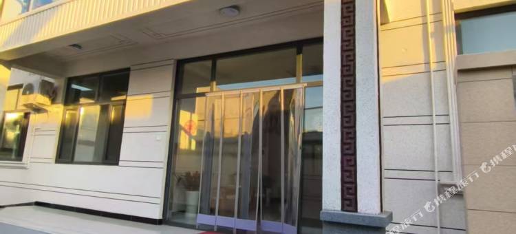 慧净民宿(石家庄龙泉古镇店)图片