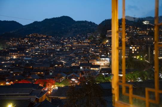 西江千户苗寨喜悦客栈