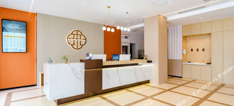艺选安來酒店(许昌曹魏古城胖东来人民店)图片