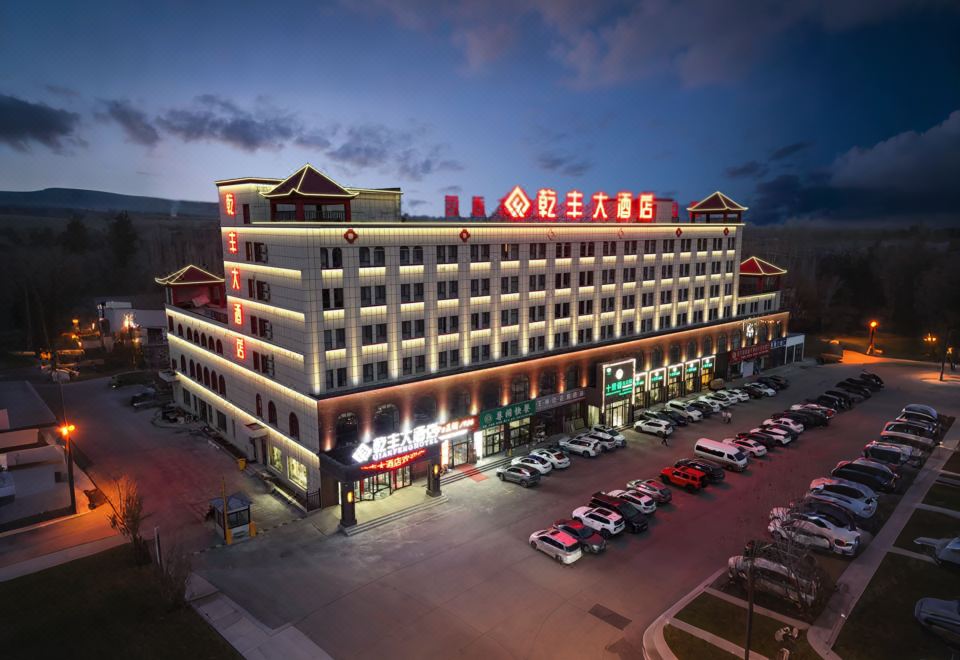 乾丰大酒店（霍城清水河店）外景图