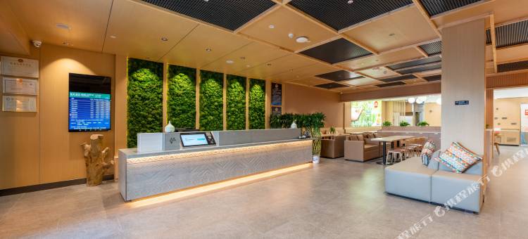 秋果酒店(北京房山龙湖天街良乡大学城店)图片