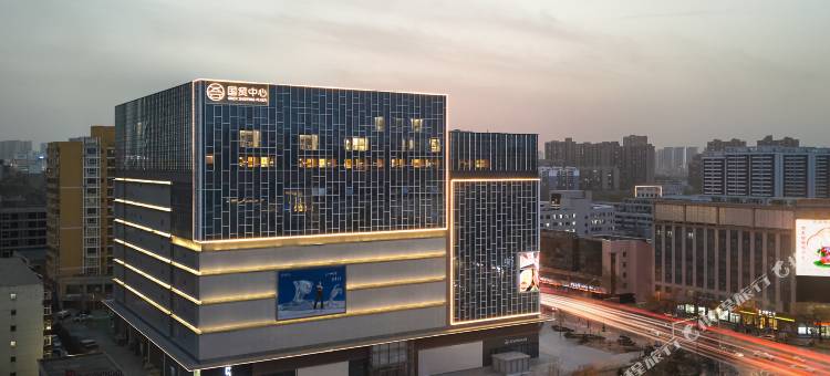 SFEEL设计师酒店(榆林国贸中心夫子庙店)图片