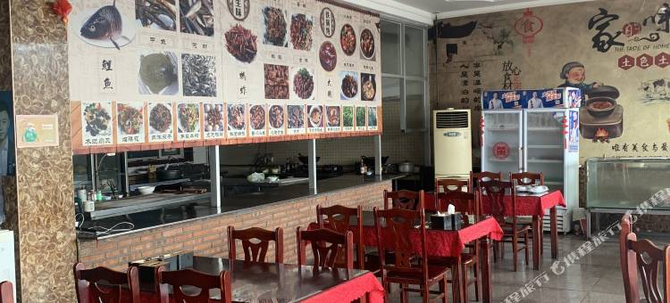 遵化市彤生宾馆图片