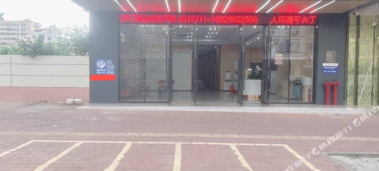 城市快捷酒店(徐闻港口码头城东店)图片