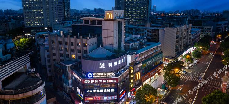 湘潭科漫酒店(中心医院湘潭站店)图片