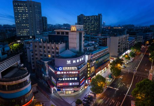 湘潭科漫酒店（中心医院湘潭站店）外景图