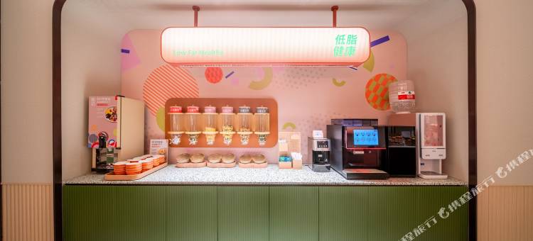 桔子酒店(重庆两江幸福广场店)图片