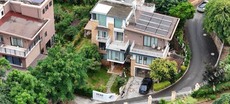 弥勒澜泉逸墅民宿(湖泉生态园店)图片