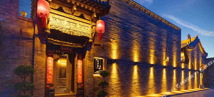 驿芳庭·中式雅居度假美宿(平遥古城景区店)图片